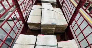 常州 黄金麻花岗岩荔枝面，光面毛板装车完成