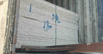 常州 芝麻白花岗岩石材3.0公分光面毛板装柜出货