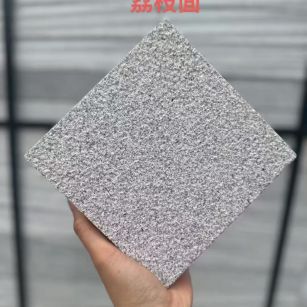 常州芝麻灰荔枝面