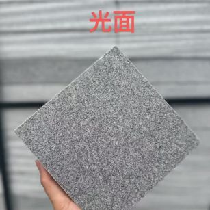 常州芝麻灰光面