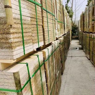 常州 黄金麻花岗岩荔枝面地铺石