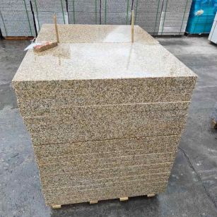 常州 湖北黄金麻花岗岩石材荔枝面外墙石材