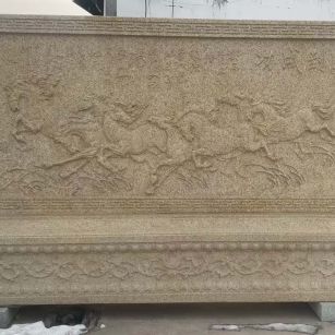 常州 黄金麻花岗岩照壁，屏风，影壁（马到成功）