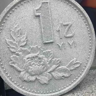 常州 芝麻白异型加工雕刻