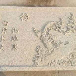 常州 黄金麻花岗岩别墅外立面雕花板