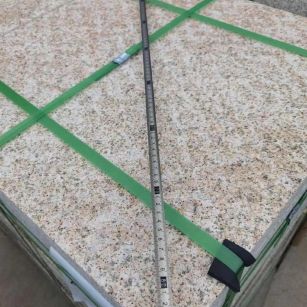 常州 黄金麻火烧面地铺石