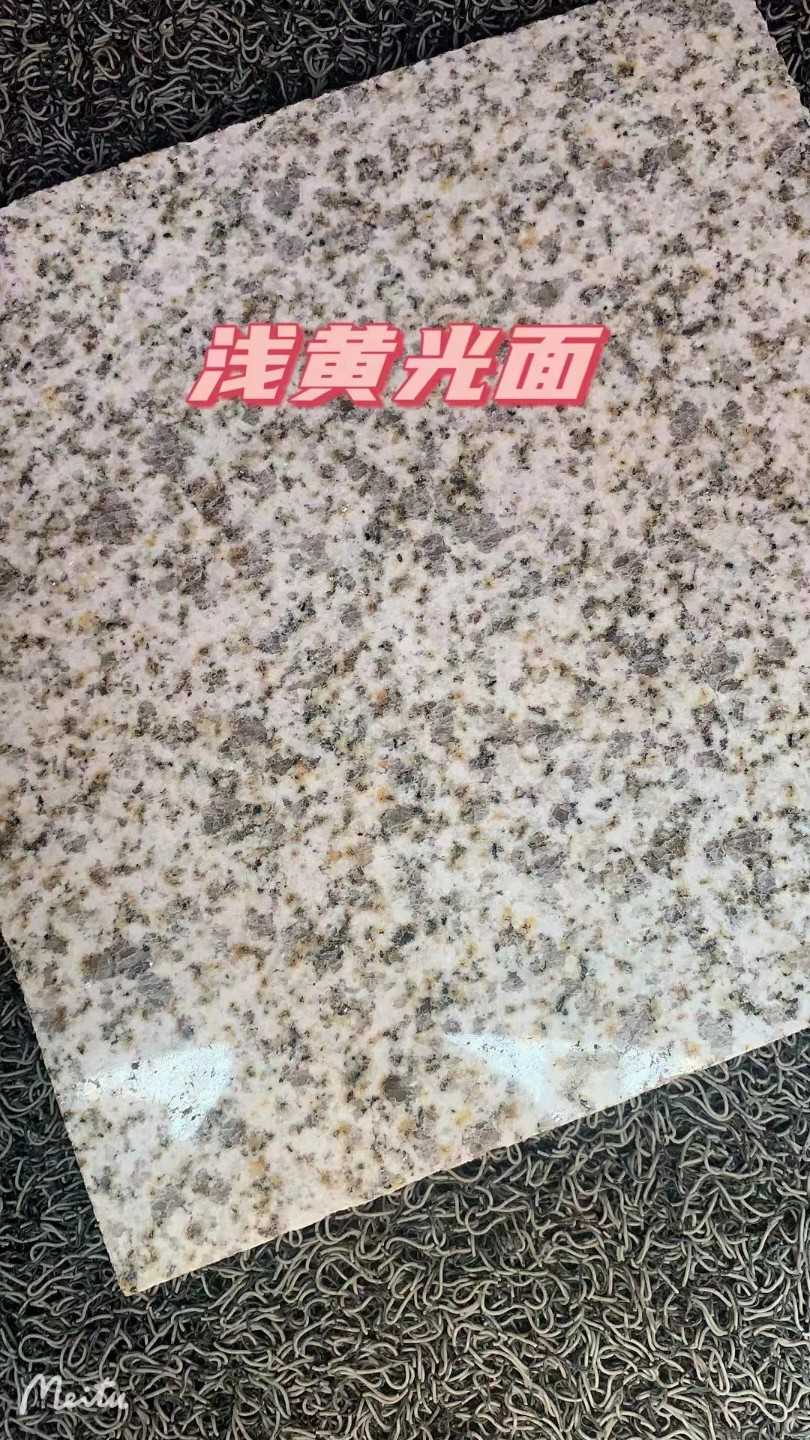 常州黄金麻浅黄光面