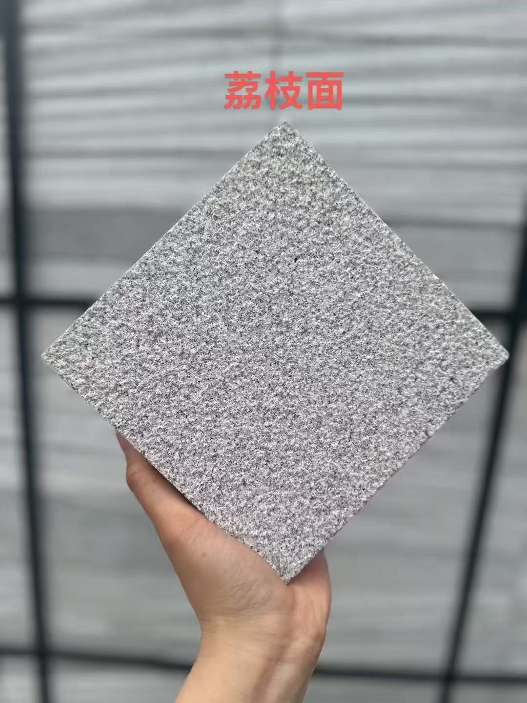 常州芝麻灰荔枝面