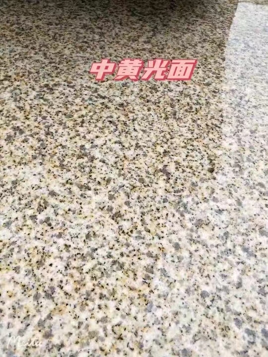 常州黄金麻中黄光面