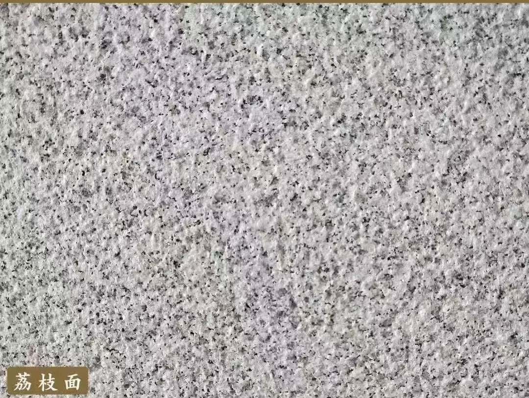 常州白麻荔枝面